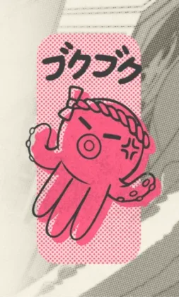 Toshi Ways Club